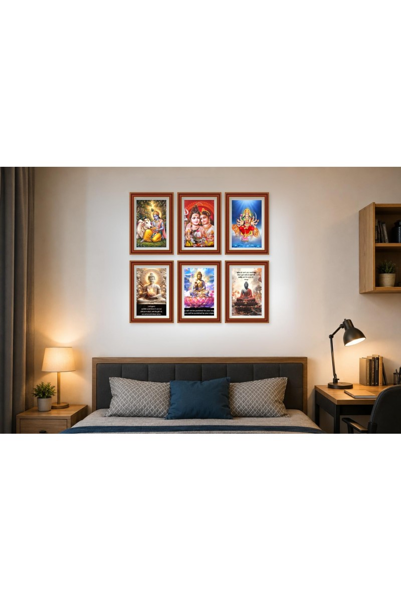 Pack Of 6 Laminated A4 Wall Posters | Spiritual, Motivational & Inspirational Designs | 250 GSM Photo Paper | Water-Resistant | Double-Sided Tape (F39000)