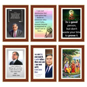 Pack Of 6 Laminated A4 Wall Posters | Spiritual, Motivational & Inspirational Designs | 250 GSM Photo Paper | Water-Resistant | Double-Sided Tape (F39040)