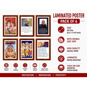Pack Of 6 Laminated A4 Wall Posters | Spiritual, Motivational & Inspirational Designs | 250 GSM Photo Paper | Water-Resistant | Double-Sided Tape (F39206) Pack Of 6 Laminated A4 Wall Posters | Spiritual, Motivational & Inspirational Designs | 250 GSM Photo Paper | Water-Resistant | Double-Sided Tape (F39206)