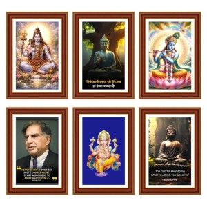 Pack Of 6 Laminated A4 Wall Posters | Spiritual, Motivational & Inspirational Designs | 250 GSM Photo Paper | Water-Resistant | Double-Sided Tape (F39048) Pack Of 6 Laminated A4 Wall Posters | Spiritual, Motivational & Inspirational Designs | 250 GSM Photo Paper | Water-Resistant | Double-Sided Tape (F39048)