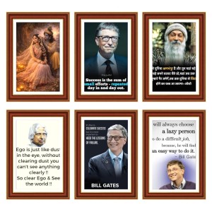 Pack Of 6 Laminated A4 Wall Posters | Spiritual, Motivational & Inspirational Designs | 250 GSM Photo Paper | Water-Resistant | Double-Sided Tape (F39029)