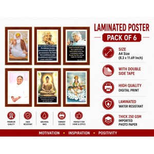 Pack Of 6 Laminated A4 Wall Posters | Spiritual, Motivational & Inspirational Designs | 250 GSM Photo Paper | Water-Resistant | Double-Sided Tape (F38983) Pack Of 6 Laminated A4 Wall Posters | Spiritual, Motivational & Inspirational Designs | 250 GSM Photo Paper | Water-Resistant | Double-Sided Tape (F38983)