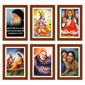 Pack Of 6 Laminated A4 Wall Posters | Spiritual, Motivational & Inspirational Designs | 250 GSM Photo Paper | Water-Resistant | Double-Sided Tape (F39387) Pack Of 6 Laminated A4 Wall Posters | Spiritual, Motivational & Inspirational Designs | 250 GSM Photo Paper | Water-Resistant | Double-Sided Tape (F39387)