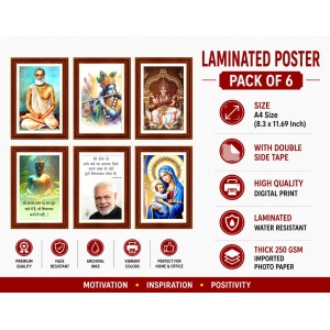 Pack Of 6 Laminated A4 Wall Posters | Spiritual, Motivational & Inspirational Designs | 250 GSM Photo Paper | Water-Resistant | Double-Sided Tape (F38962) Pack Of 6 Laminated A4 Wall Posters | Spiritual, Motivational & Inspirational Designs | 250 GSM Photo Paper | Water-Resistant | Double-Sided Tape (F38962)