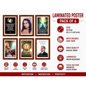 Pack Of 6 Laminated A4 Wall Posters | Spiritual, Motivational & Inspirational Designs | 250 GSM Photo Paper | Water-Resistant | Double-Sided Tape (F39063) Pack Of 6 Laminated A4 Wall Posters | Spiritual, Motivational & Inspirational Designs | 250 GSM Photo Paper | Water-Resistant | Double-Sided Tape (F39063)
