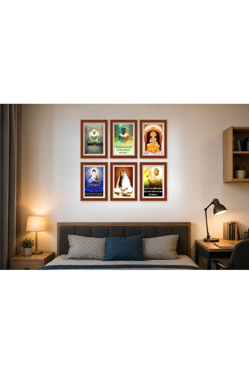Pack Of 6 Laminated A4 Wall Posters | Spiritual, Motivational & Inspirational Designs | 250 GSM Photo Paper | Water-Resistant | Double-Sided Tape (F39221)