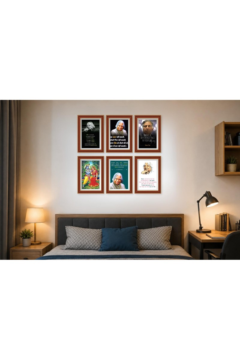 Pack Of 6 Laminated A4 Wall Posters | Spiritual, Motivational & Inspirational Designs | 250 GSM Photo Paper | Water-Resistant | Double-Sided Tape (F39021)