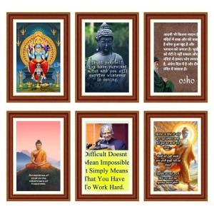 Pack Of 6 Laminated A4 Wall Posters | Spiritual, Motivational & Inspirational Designs | 250 GSM Photo Paper | Water-Resistant | Double-Sided Tape (F39106) Pack Of 6 Laminated A4 Wall Posters | Spiritual, Motivational & Inspirational Designs | 250 GSM Photo Paper | Water-Resistant | Double-Sided Tape (F39106)