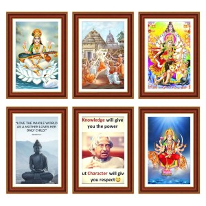 Pack Of 6 Laminated A4 Wall Posters | Spiritual, Motivational & Inspirational Designs | 250 GSM Photo Paper | Water-Resistant | Double-Sided Tape (F39124) Pack Of 6 Laminated A4 Wall Posters | Spiritual, Motivational & Inspirational Designs | 250 GSM Photo Paper | Water-Resistant | Double-Sided Tape (F39124)