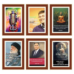 Pack Of 6 Laminated A4 Wall Posters | Spiritual, Motivational & Inspirational Designs | 250 GSM Photo Paper | Water-Resistant | Double-Sided Tape (F39115) Pack Of 6 Laminated A4 Wall Posters | Spiritual, Motivational & Inspirational Designs | 250 GSM Photo Paper | Water-Resistant | Double-Sided Tape (F39115)
