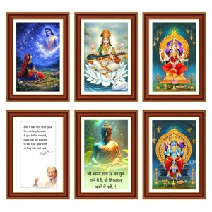 Pack Of 6 Laminated A4 Wall Posters | Spiritual, Motivational & Inspirational Designs | 250 GSM Photo Paper | Water-Resistant | Double-Sided Tape (F39429) Pack Of 6 Laminated A4 Wall Posters | Spiritual, Motivational & Inspirational Designs | 250 GSM Photo Paper | Water-Resistant | Double-Sided Tape (F39429)