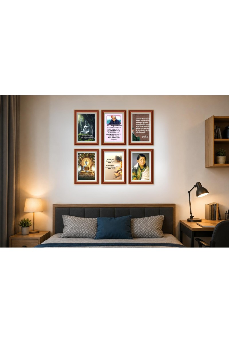 Pack Of 6 Laminated A4 Wall Posters | Spiritual, Motivational & Inspirational Designs | 250 GSM Photo Paper | Water-Resistant | Double-Sided Tape (F39254)