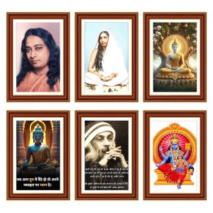 Pack Of 6 Laminated A4 Wall Posters | Spiritual, Motivational & Inspirational Designs | 250 GSM Photo Paper | Water-Resistant | Double-Sided Tape (F39084) Pack Of 6 Laminated A4 Wall Posters | Spiritual, Motivational & Inspirational Designs | 250 GSM Photo Paper | Water-Resistant | Double-Sided Tape (F39084)