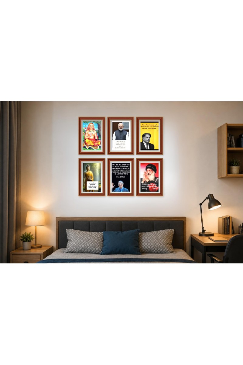 Pack Of 6 Laminated A4 Wall Posters | Spiritual, Motivational & Inspirational Designs | 250 GSM Photo Paper | Water-Resistant | Double-Sided Tape (F39428)