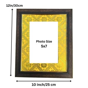 Lord Vishnu Religious Photo Frame 10x12 for Wall Decoration | Decorative Wooden Frame with Golden Background | Hindu God Wall Hanging Frame for Home, Office, Temple & Gift | Lord Vishnu Religious Photo Frame 10x12 for Wall Decoration | Decorative Wooden Frame with Golden Background | Hindu God Wall Hanging Frame for Home, Office, Temple & Gift |