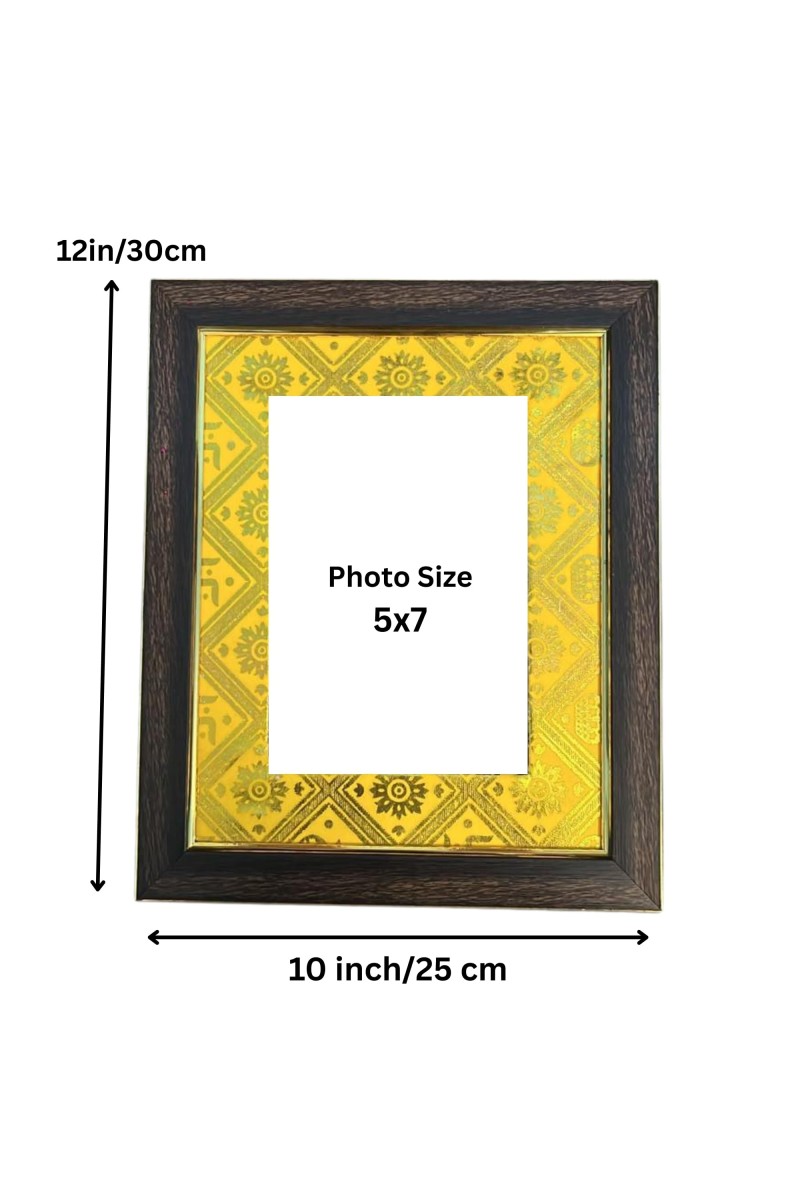 Lord Vishnu Religious Photo Frame 10x12 for Wall Decoration | Decorative Wooden Frame with Golden Background | Hindu God Wall Hanging Frame for Home, Office, Temple & Gift |
