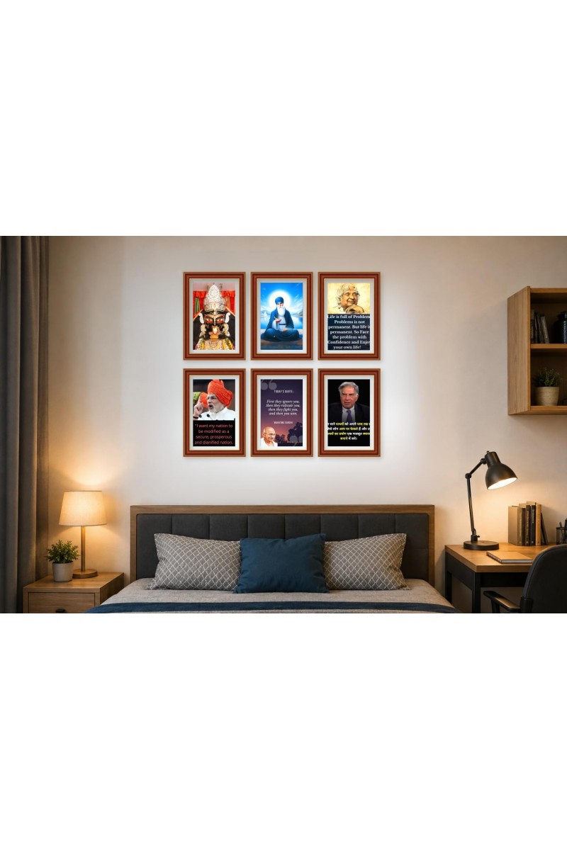 Pack Of 6 Laminated A4 Wall Posters | Spiritual, Motivational & Inspirational Designs | 250 GSM Photo Paper | Water-Resistant | Double-Sided Tape (F39069)