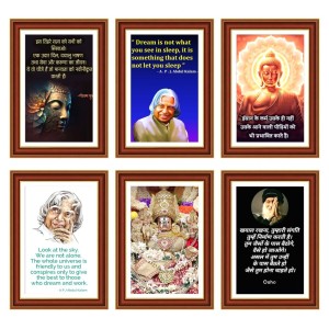 Pack Of 6 Laminated A4 Wall Posters | Spiritual, Motivational & Inspirational Designs | 250 GSM Photo Paper | Water-Resistant | Double-Sided Tape (F39395) Pack Of 6 Laminated A4 Wall Posters | Spiritual, Motivational & Inspirational Designs | 250 GSM Photo Paper | Water-Resistant | Double-Sided Tape (F39395)