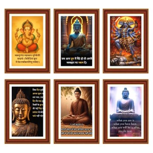 Pack Of 6 Laminated A4 Wall Posters | Spiritual, Motivational & Inspirational Designs | 250 GSM Photo Paper | Water-Resistant | Double-Sided Tape (F38947) Pack Of 6 Laminated A4 Wall Posters | Spiritual, Motivational & Inspirational Designs | 250 GSM Photo Paper | Water-Resistant | Double-Sided Tape (F38947)