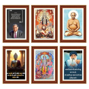 Pack Of 6 Laminated A4 Wall Posters | Spiritual, Motivational & Inspirational Designs | 250 GSM Photo Paper | Water-Resistant | Double-Sided Tape (F39090) Pack Of 6 Laminated A4 Wall Posters | Spiritual, Motivational & Inspirational Designs | 250 GSM Photo Paper | Water-Resistant | Double-Sided Tape (F39090)