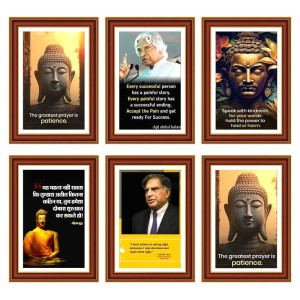 Pack Of 6 Laminated A4 Wall Posters | Spiritual, Motivational & Inspirational Designs | 250 GSM Photo Paper | Water-Resistant | Double-Sided Tape (F39151) Pack Of 6 Laminated A4 Wall Posters | Spiritual, Motivational & Inspirational Designs | 250 GSM Photo Paper | Water-Resistant | Double-Sided Tape (F39151)