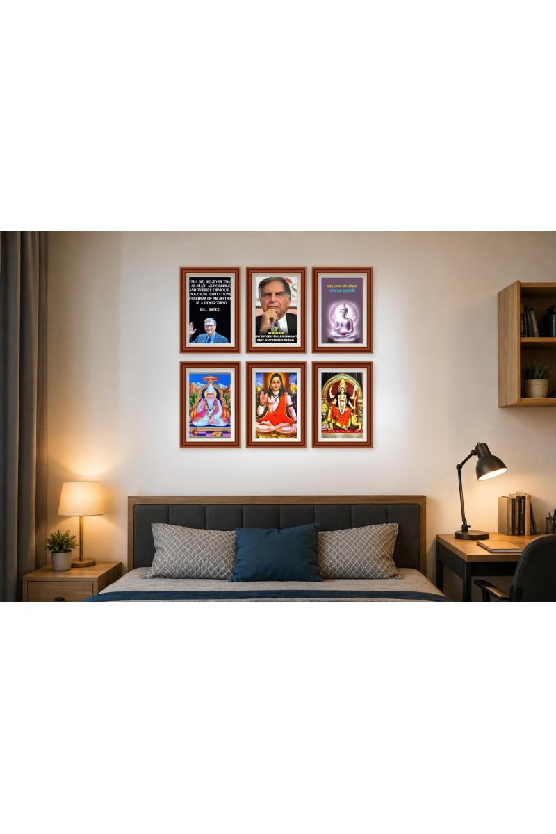 Pack Of 6 Laminated A4 Wall Posters | Spiritual, Motivational & Inspirational Designs | 250 GSM Photo Paper | Water-Resistant | Double-Sided Tape (F39172)