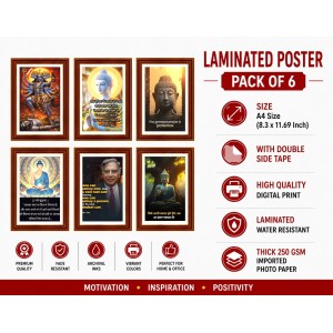 Pack Of 6 Laminated A4 Wall Posters | Spiritual, Motivational & Inspirational Designs | 250 GSM Photo Paper | Water-Resistant | Double-Sided Tape (F39177) Pack Of 6 Laminated A4 Wall Posters | Spiritual, Motivational & Inspirational Designs | 250 GSM Photo Paper | Water-Resistant | Double-Sided Tape (F39177)