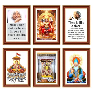 Pack Of 6 Laminated A4 Wall Posters | Spiritual, Motivational & Inspirational Designs | 250 GSM Photo Paper | Water-Resistant | Double-Sided Tape (F39271) Pack Of 6 Laminated A4 Wall Posters | Spiritual, Motivational & Inspirational Designs | 250 GSM Photo Paper | Water-Resistant | Double-Sided Tape (F39271)