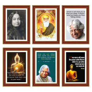 Pack Of 6 Laminated A4 Wall Posters | Spiritual, Motivational & Inspirational Designs | 250 GSM Photo Paper | Water-Resistant | Double-Sided Tape (F39210) Pack Of 6 Laminated A4 Wall Posters | Spiritual, Motivational & Inspirational Designs | 250 GSM Photo Paper | Water-Resistant | Double-Sided Tape (F39210)
