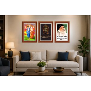 Pack Of 6 Laminated A4 Wall Posters | Spiritual, Motivational & Inspirational Designs | 250 GSM Photo Paper | Water-Resistant | Double-Sided Tape (F39255) Pack Of 6 Laminated A4 Wall Posters | Spiritual, Motivational & Inspirational Designs | 250 GSM Photo Paper | Water-Resistant | Double-Sided Tape (F39255)