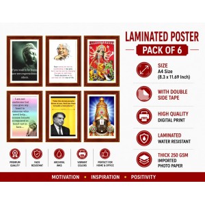Pack Of 6 Laminated A4 Wall Posters | Spiritual, Motivational & Inspirational Designs | 250 GSM Photo Paper | Water-Resistant | Double-Sided Tape (F39445) Pack Of 6 Laminated A4 Wall Posters | Spiritual, Motivational & Inspirational Designs | 250 GSM Photo Paper | Water-Resistant | Double-Sided Tape (F39445)