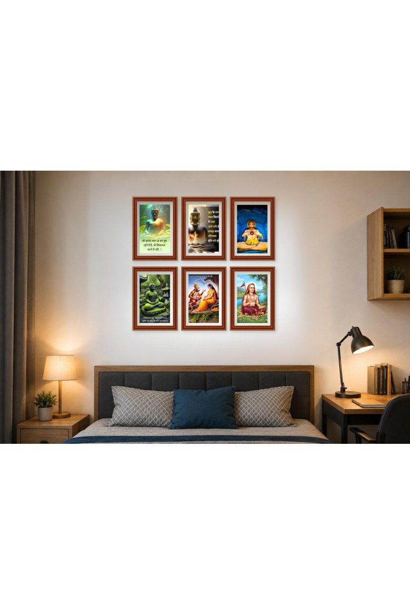 Pack Of 6 Laminated A4 Wall Posters | Spiritual, Motivational & Inspirational Designs | 250 GSM Photo Paper | Water-Resistant | Double-Sided Tape (F39027)
