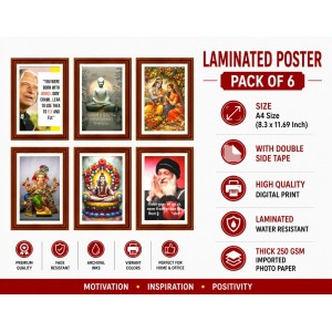 Pack Of 6 Laminated A4 Wall Posters | Spiritual, Motivational & Inspirational Designs | 250 GSM Photo Paper | Water-Resistant | Double-Sided Tape (F39422) Pack Of 6 Laminated A4 Wall Posters | Spiritual, Motivational & Inspirational Designs | 250 GSM Photo Paper | Water-Resistant | Double-Sided Tape (F39422)
