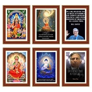 Pack Of 6 Laminated A4 Wall Posters | Spiritual, Motivational & Inspirational Designs | 250 GSM Photo Paper | Water-Resistant | Double-Sided Tape (F39359) Pack Of 6 Laminated A4 Wall Posters | Spiritual, Motivational & Inspirational Designs | 250 GSM Photo Paper | Water-Resistant | Double-Sided Tape (F39359)