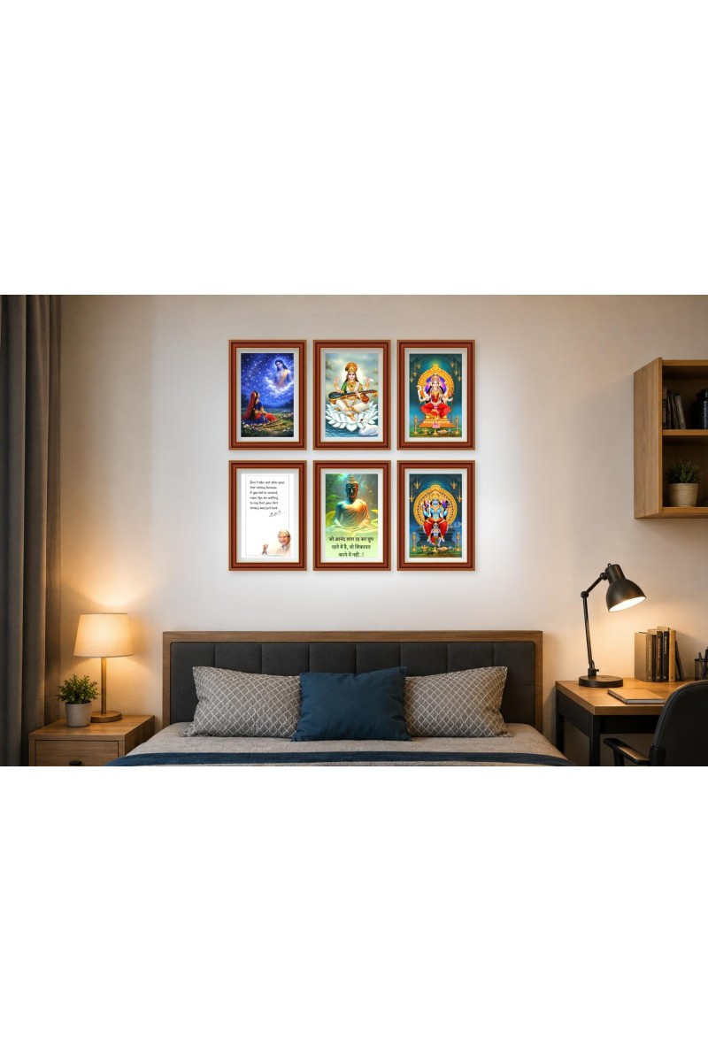 Pack Of 6 Laminated A4 Wall Posters | Spiritual, Motivational & Inspirational Designs | 250 GSM Photo Paper | Water-Resistant | Double-Sided Tape (F39429)