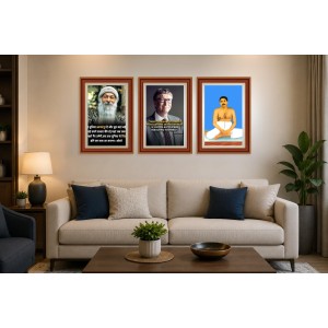 Pack Of 6 Laminated A4 Wall Posters | Spiritual, Motivational & Inspirational Designs | 250 GSM Photo Paper | Water-Resistant | Double-Sided Tape (F39334) Pack Of 6 Laminated A4 Wall Posters | Spiritual, Motivational & Inspirational Designs | 250 GSM Photo Paper | Water-Resistant | Double-Sided Tape (F39334)