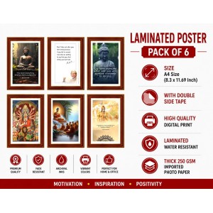 Pack Of 6 Laminated A4 Wall Posters | Spiritual, Motivational & Inspirational Designs | 250 GSM Photo Paper | Water-Resistant | Double-Sided Tape (F39057) Pack Of 6 Laminated A4 Wall Posters | Spiritual, Motivational & Inspirational Designs | 250 GSM Photo Paper | Water-Resistant | Double-Sided Tape (F39057)