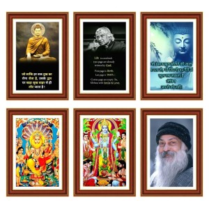 Pack Of 6 Laminated A4 Wall Posters | Spiritual, Motivational & Inspirational Designs | 250 GSM Photo Paper | Water-Resistant | Double-Sided Tape (F39047)