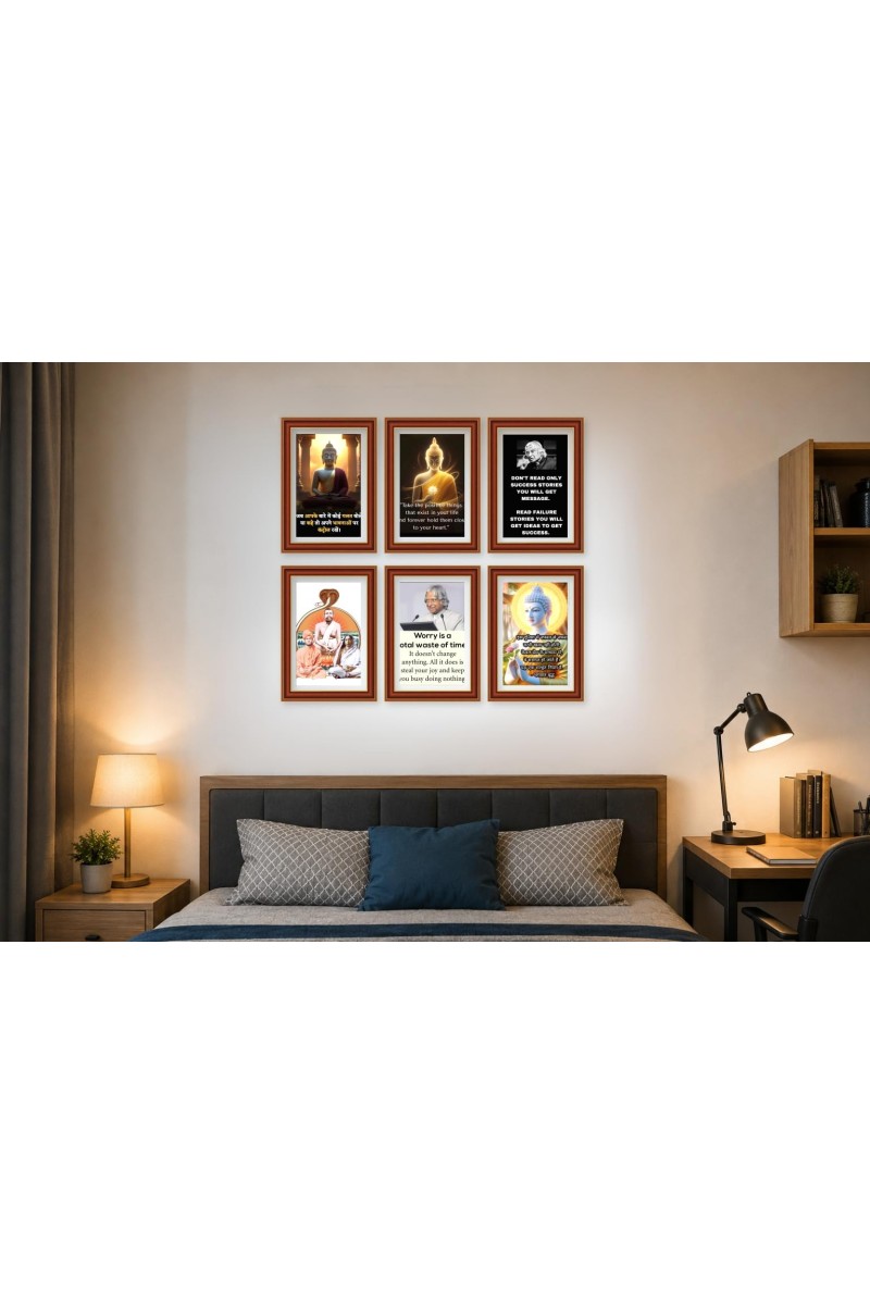 Pack Of 6 Laminated A4 Wall Posters | Spiritual, Motivational & Inspirational Designs | 250 GSM Photo Paper | Water-Resistant | Double-Sided Tape (F39180)