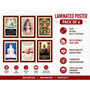 Pack Of 6 Laminated A4 Wall Posters | Spiritual, Motivational & Inspirational Designs | 250 GSM Photo Paper | Water-Resistant | Double-Sided Tape (F39405) Pack Of 6 Laminated A4 Wall Posters | Spiritual, Motivational & Inspirational Designs | 250 GSM Photo Paper | Water-Resistant | Double-Sided Tape (F39405)
