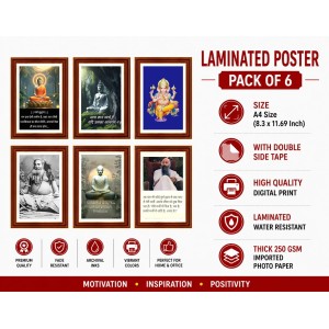 Pack Of 6 Laminated A4 Wall Posters | Spiritual, Motivational & Inspirational Designs | 250 GSM Photo Paper | Water-Resistant | Double-Sided Tape (F39083) Pack Of 6 Laminated A4 Wall Posters | Spiritual, Motivational & Inspirational Designs | 250 GSM Photo Paper | Water-Resistant | Double-Sided Tape (F39083)