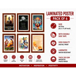 Pack Of 6 Laminated A4 Wall Posters | Spiritual, Motivational & Inspirational Designs | 250 GSM Photo Paper | Water-Resistant | Double-Sided Tape (F39119) Pack Of 6 Laminated A4 Wall Posters | Spiritual, Motivational & Inspirational Designs | 250 GSM Photo Paper | Water-Resistant | Double-Sided Tape (F39119)