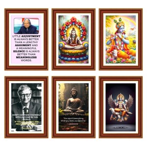 Pack Of 6 Laminated A4 Wall Posters | Spiritual, Motivational & Inspirational Designs | 250 GSM Photo Paper | Water-Resistant | Double-Sided Tape (F39317)