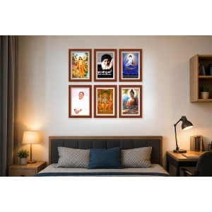Pack Of 6 Laminated A4 Wall Posters | Spiritual, Motivational & Inspirational Designs | 250 GSM Photo Paper | Water-Resistant | Double-Sided Tape (F39149) Pack Of 6 Laminated A4 Wall Posters | Spiritual, Motivational & Inspirational Designs | 250 GSM Photo Paper | Water-Resistant | Double-Sided Tape (F39149)