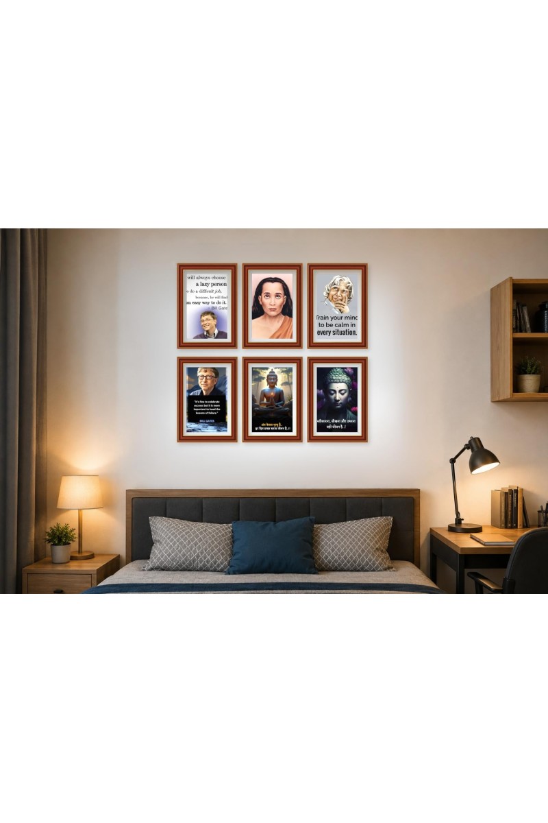 Pack Of 6 Laminated A4 Wall Posters | Spiritual, Motivational & Inspirational Designs | 250 GSM Photo Paper | Water-Resistant | Double-Sided Tape (F39117)