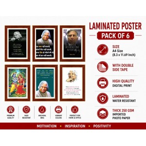 Pack Of 6 Laminated A4 Wall Posters | Spiritual, Motivational & Inspirational Designs | 250 GSM Photo Paper | Water-Resistant | Double-Sided Tape (F39021) Pack Of 6 Laminated A4 Wall Posters | Spiritual, Motivational & Inspirational Designs | 250 GSM Photo Paper | Water-Resistant | Double-Sided Tape (F39021)