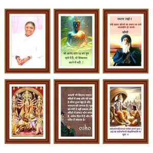 Pack Of 6 Laminated A4 Wall Posters | Spiritual, Motivational & Inspirational Designs | 250 GSM Photo Paper | Water-Resistant | Double-Sided Tape (F39193) Pack Of 6 Laminated A4 Wall Posters | Spiritual, Motivational & Inspirational Designs | 250 GSM Photo Paper | Water-Resistant | Double-Sided Tape (F39193)