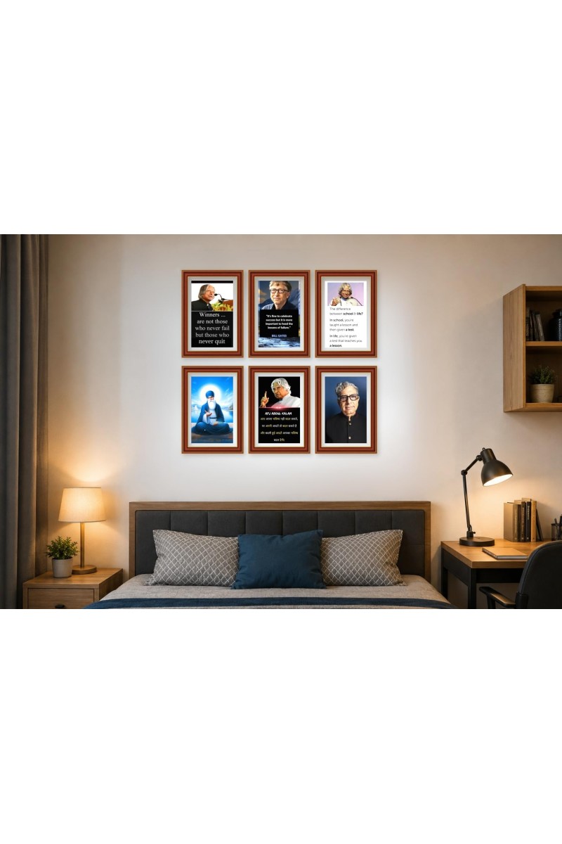 Pack Of 6 Laminated A4 Wall Posters | Spiritual, Motivational & Inspirational Designs | 250 GSM Photo Paper | Water-Resistant | Double-Sided Tape (F39195)