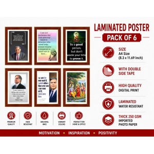 Pack Of 6 Laminated A4 Wall Posters | Spiritual, Motivational & Inspirational Designs | 250 GSM Photo Paper | Water-Resistant | Double-Sided Tape (F39040)