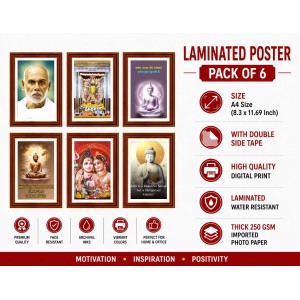 Pack Of 6 Laminated A4 Wall Posters | Spiritual, Motivational & Inspirational Designs | 250 GSM Photo Paper | Water-Resistant | Double-Sided Tape (F39091) Pack Of 6 Laminated A4 Wall Posters | Spiritual, Motivational & Inspirational Designs | 250 GSM Photo Paper | Water-Resistant | Double-Sided Tape (F39091)